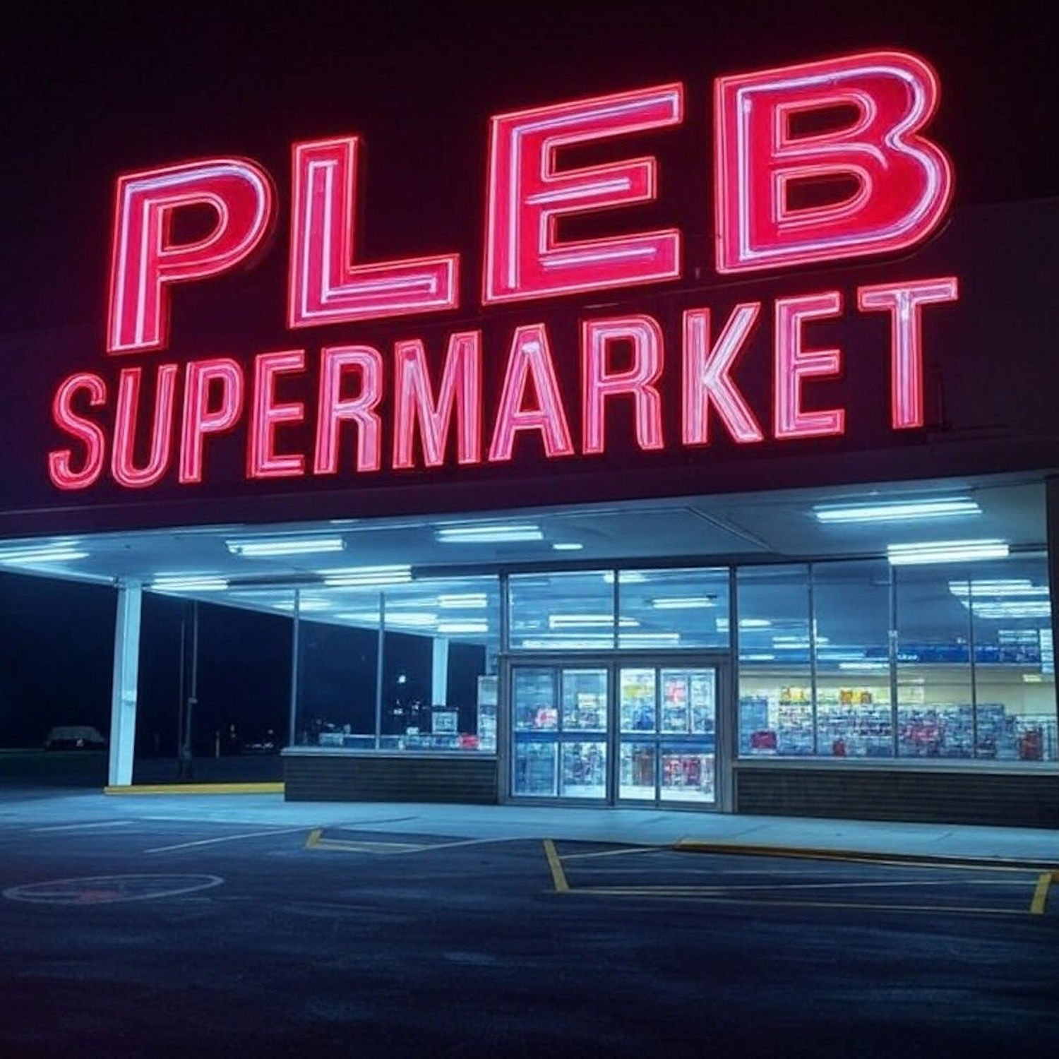 The Pleb Supermarket